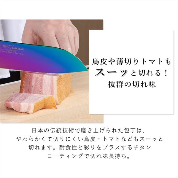 SUMIKAMA ���`�^�j�E���O����b18cm�b�I�p�[��_3