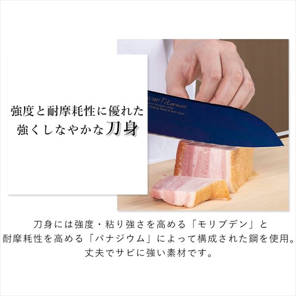 SUMIKAMA ���`�^�j�E���O����b18cm�b�I�p�[��_7