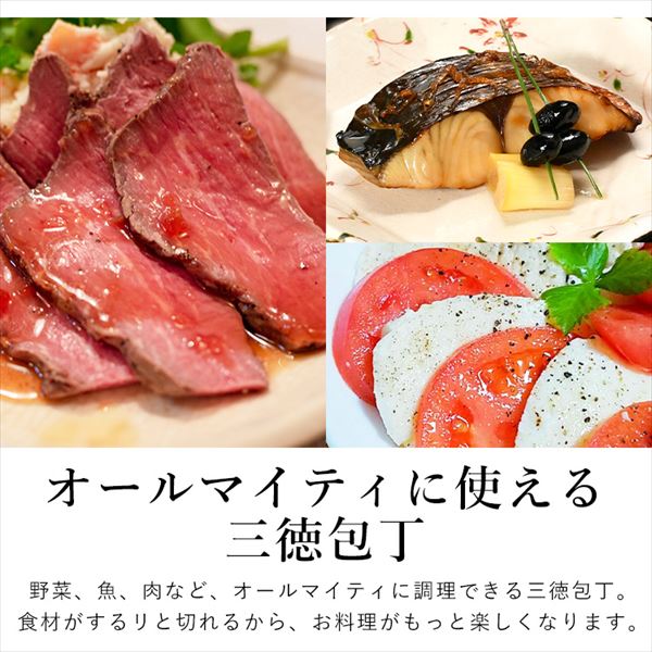 SUMIKAMA ���`�^�j�E���O����b18cm�b�I�p�[��_9