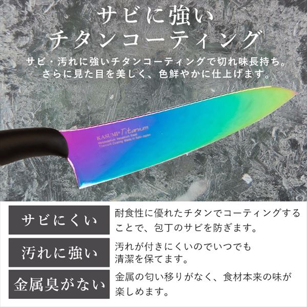 SUMIKAMA ���`�^�j�E������b13cm�b�I�p�[��_6