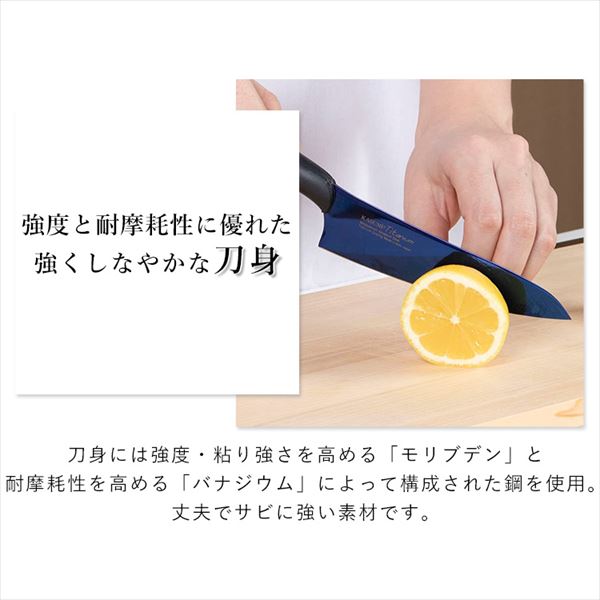 SUMIKAMA ���`�^�j�E������b13cm�b�I�p�[��_7