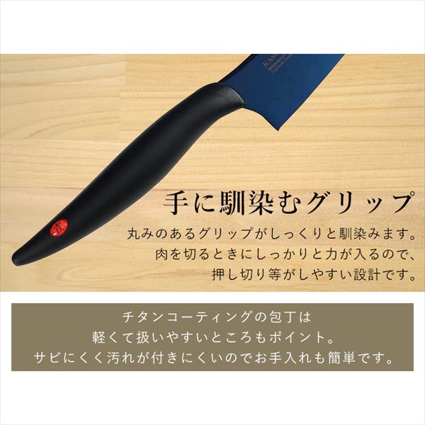 SUMIKAMA ���`�^�j�E������b13cm�b�I�p�[��_8