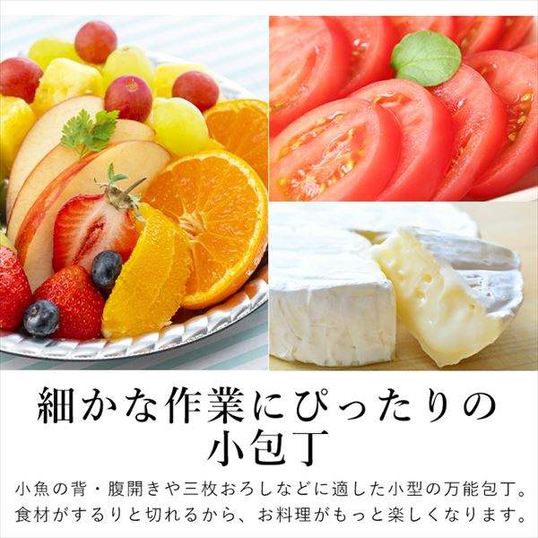 SUMIKAMA ���`�^�j�E������b13cm�b�I�p�[��_9