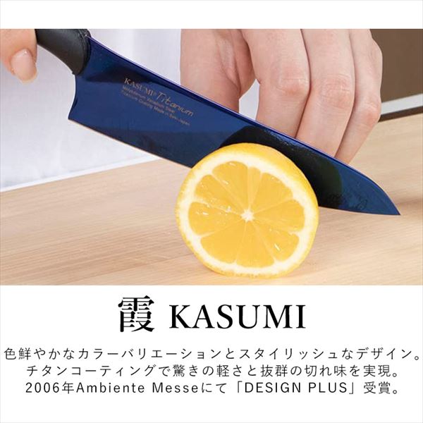 SUMIKAMA ���`�^�j�E������b13cm�b�I�p�[��_11