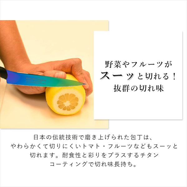 SUMIKAMA ���`�^�j�E���y�e�B�i�C�t�b12cm�b�I�p�[��_3