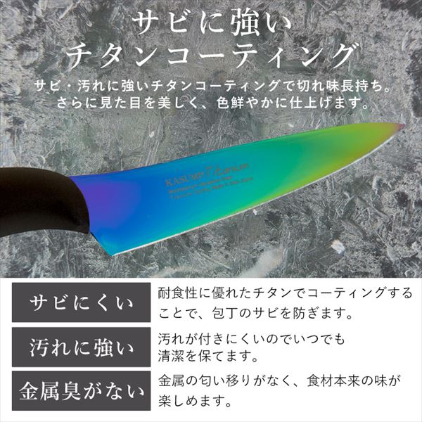 SUMIKAMA ���`�^�j�E���y�e�B�i�C�t�b12cm�b�I�p�[��_6