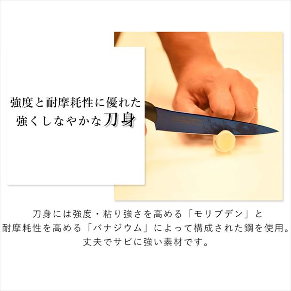 SUMIKAMA ���`�^�j�E���y�e�B�i�C�t�b12cm�b�I�p�[��_7