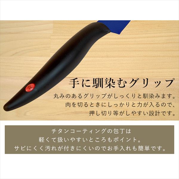 SUMIKAMA ���`�^�j�E���y�e�B�i�C�t�b12cm�b�I�p�[��_8