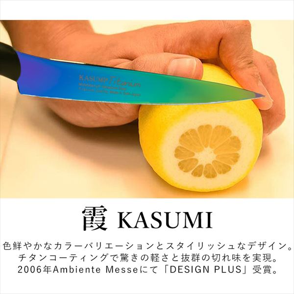 SUMIKAMA ���`�^�j�E���y�e�B�i�C�t�b12cm�b�I�p�[��_11