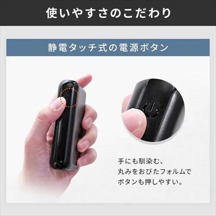 急速充電モバイルバッテリー|10000mAh|ブラック_8