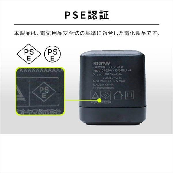 USB[db2|[gbubN_5