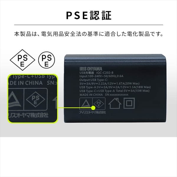 USB[db2|[gbubN_5