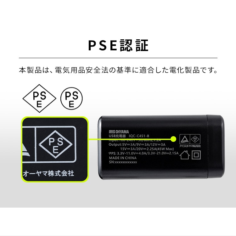 USB[dbubN_5