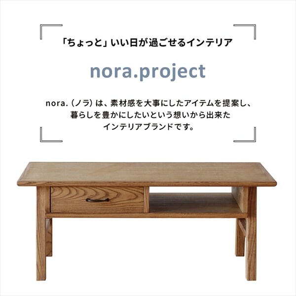 nora �m�� hellema �w���} �Z���^�[�e�[�u�� 300631 �y���Ԏw��s�z�y����s�z�y�����s�z_4