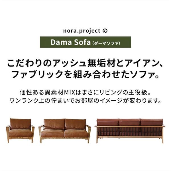 nora m Dama _[} 2P\t@ 355777 A[oXg[yszyvUZNgz_2