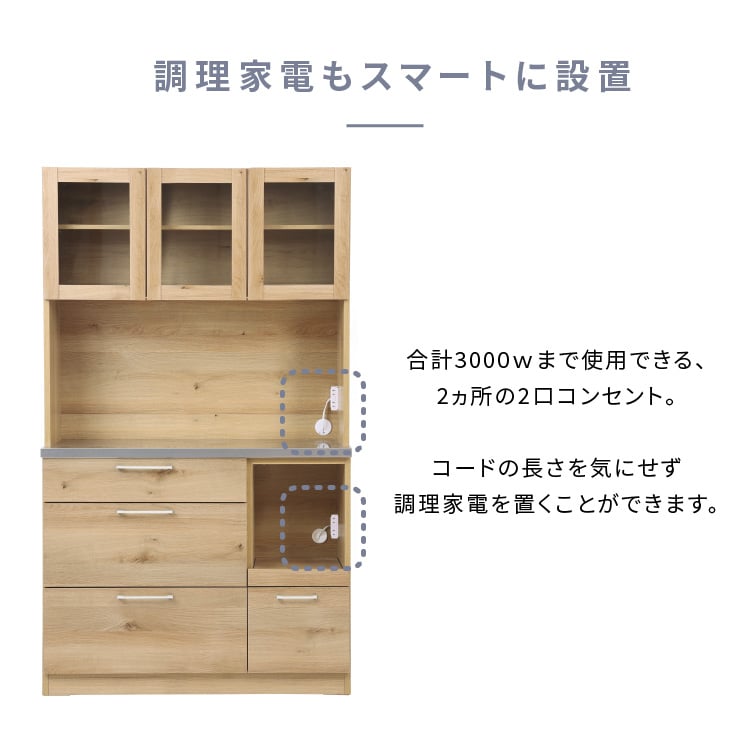 �y3���znora �m�� Llindt2 �����c2 110�� �I�[�v���_�C�j���O�{�[�h 350617 �i�`������/�n���h��BK�y���Ԏw��s�z�y����s�z�y�����s�z_4