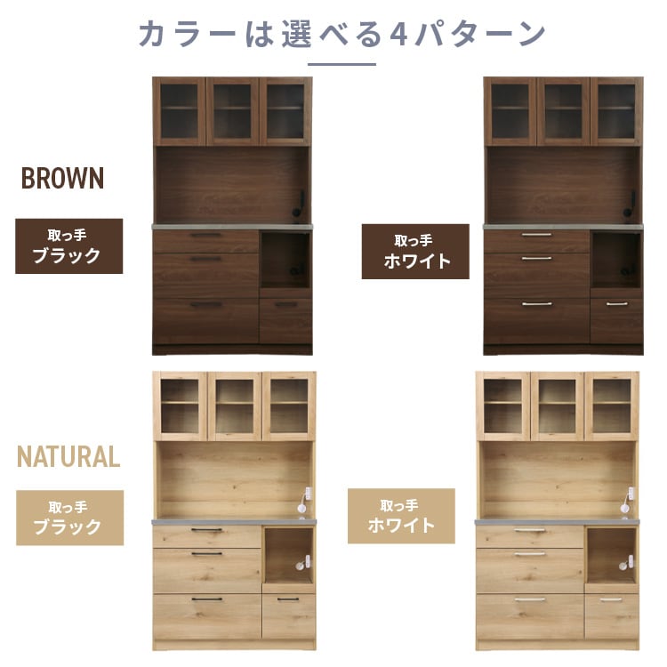 �y3���znora �m�� Llindt2 �����c2 110�� �I�[�v���_�C�j���O�{�[�h 350617 �i�`������/�n���h��BK�y���Ԏw��s�z�y����s�z�y�����s�z_5