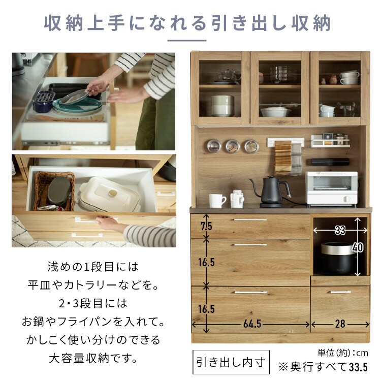 �y3���znora �m�� Llindt2 �����c2 110�� �I�[�v���_�C�j���O�{�[�h 350617 �i�`������/�n���h��BK�y���Ԏw��s�z�y����s�z�y�����s�z_11