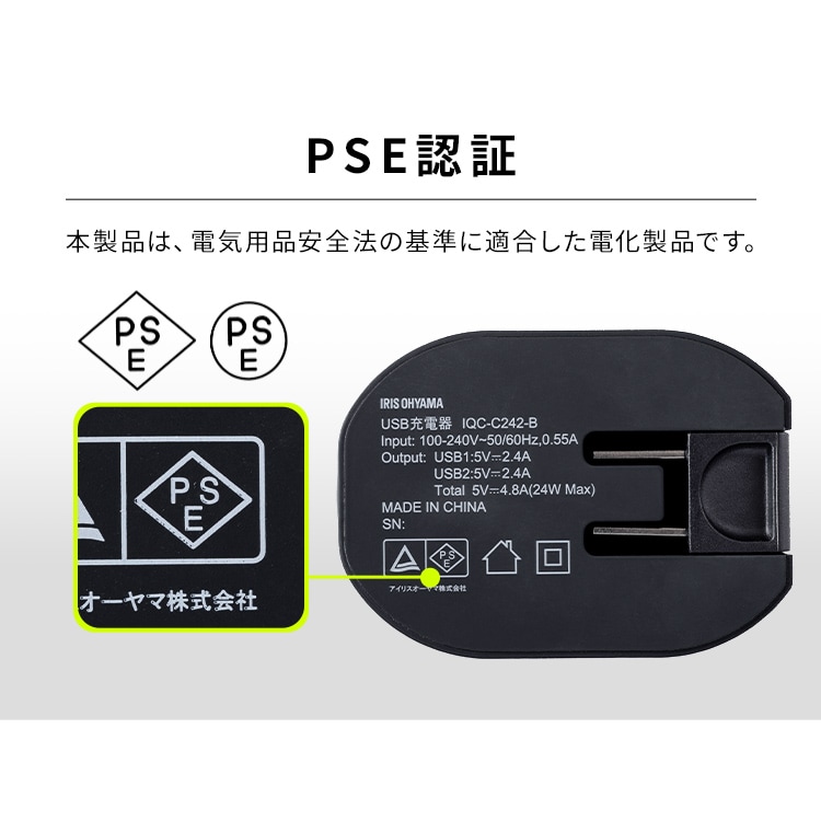 USB[db2|[gbubN_6