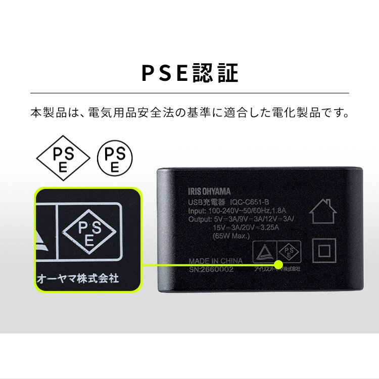 USB[dbubN_5
