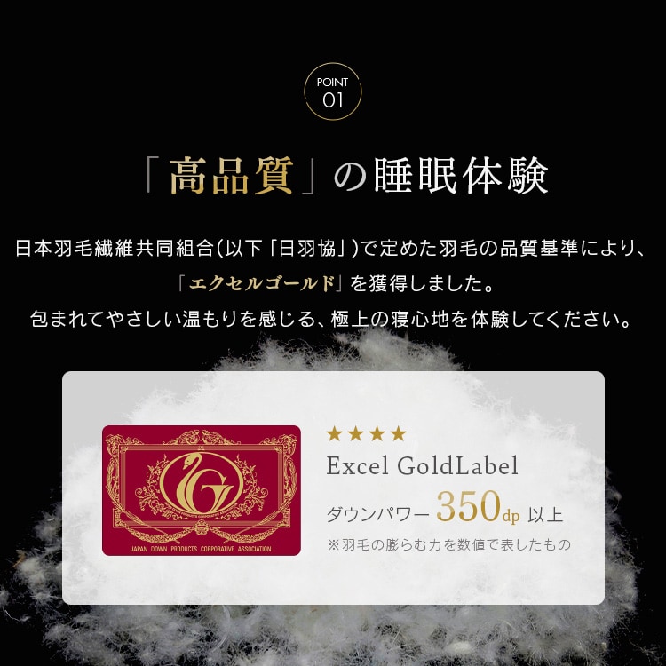 ���y�ʃ_�E��85���H�тӂƂ�b�V���O���b�A�C�{���[_3