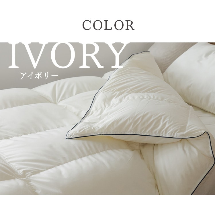 ���y�ʃ_�E��85���H�тӂƂ�b�V���O���b�A�C�{���[_16