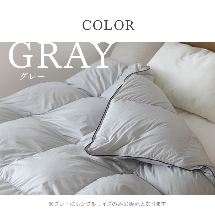 ���y�ʃ_�E��85���H�тӂƂ�b�V���O���b�A�C�{���[_17