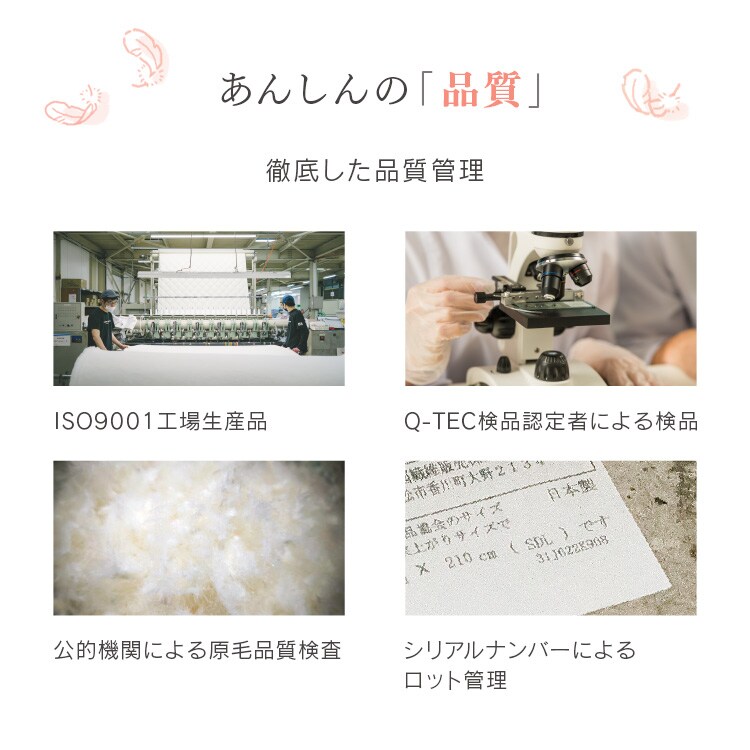 ���y�ʃ_�E��90���H�тӂƂ�b�V���O���b�O���[_2