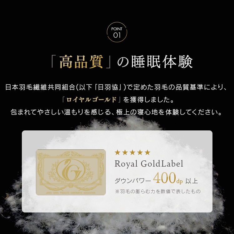 ���y�ʃ_�E��90���H�тӂƂ�b�V���O���b�O���[_3