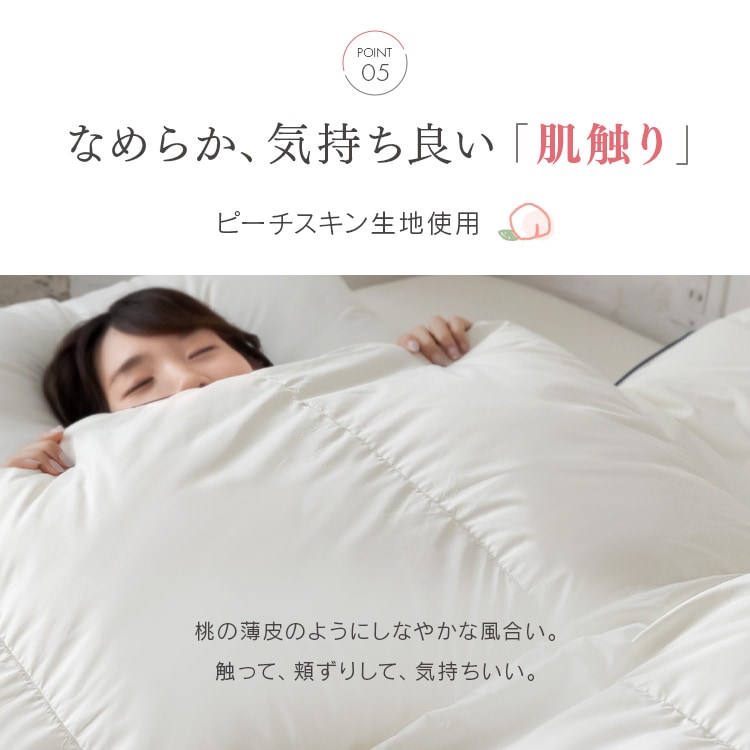 ���y�ʃ_�E��90���H�тӂƂ�b�V���O���b�O���[_12