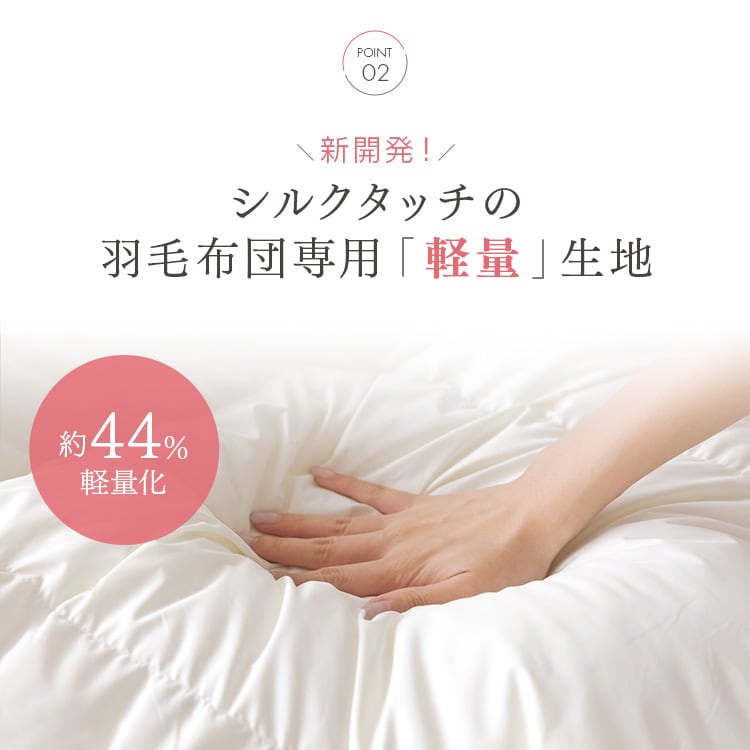 ���y�ʃ_�E��93���H�тӂƂ�b�V���O���b�A�C�{���[_5