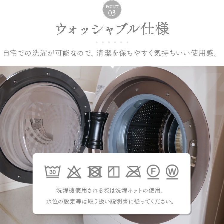 人工羽毛掛け布団|シングルロング|ホワイト_6