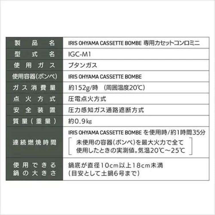 JZbgR~jbAbVlCr[_19