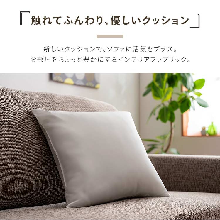 �|���G�X�e���k�[�h�N�b�V����(4��) �z���C�g_2