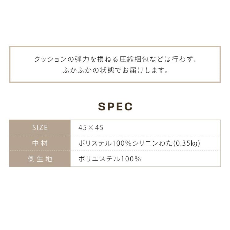 �|���G�X�e���k�[�h�N�b�V����(4��) �z���C�g_9