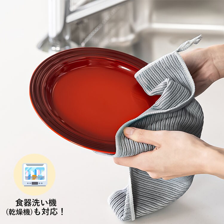 N[[ Arte della Tavolai{E12cmj }ZCu[_13