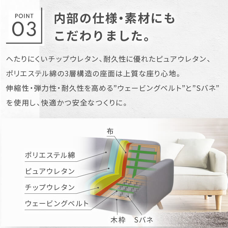 炪 JE`ۃ\t@u[_8