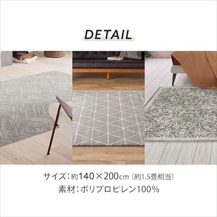 EBgDObt`Vr[b200~290cmbCgO[_13