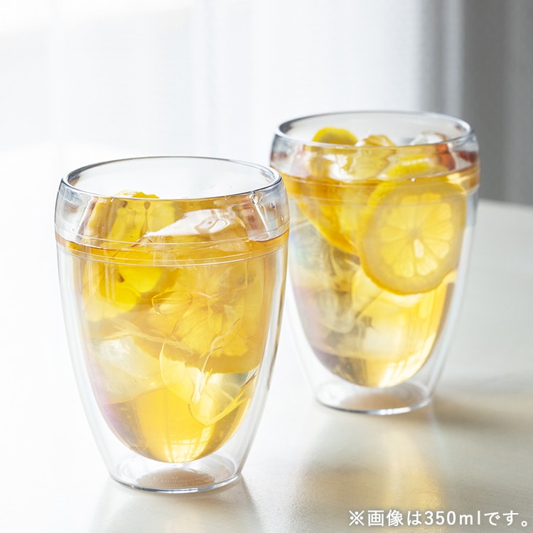 BODUMPAVINAOUTDOOROXb250ml~2_4