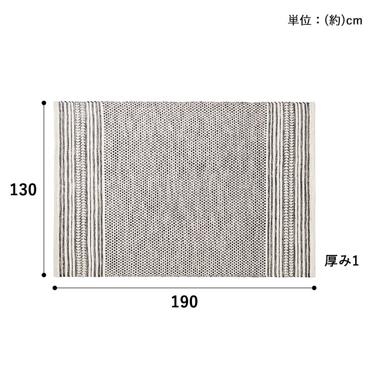 ChȃO130cm~190cmbLJ_14