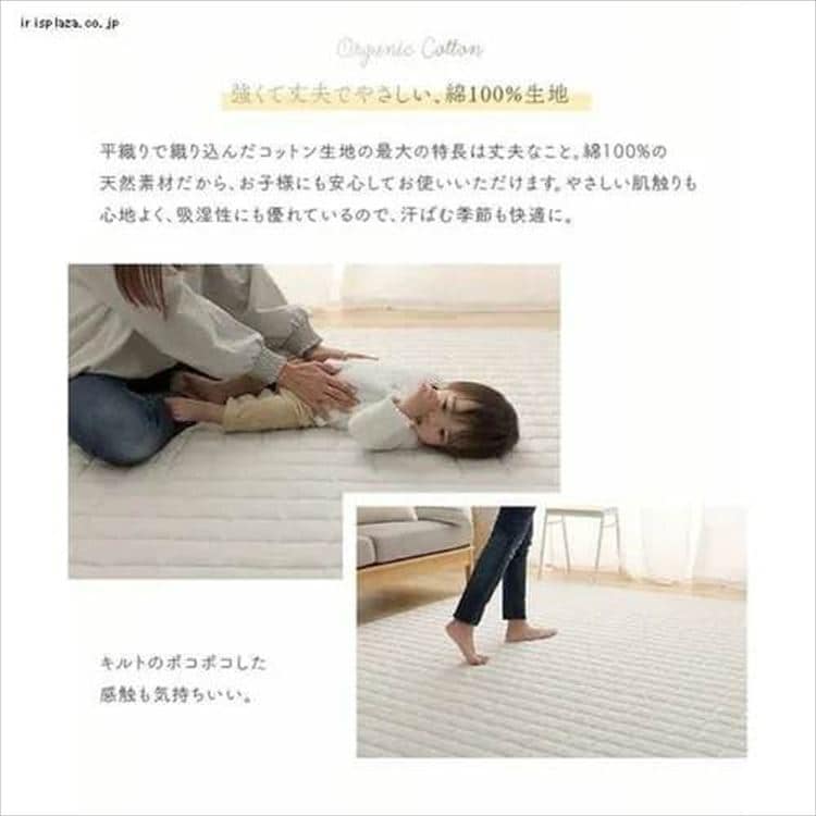 I[KjbNRbgOb130~185cmbX[L[sN_5