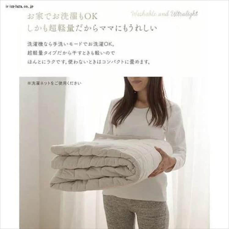 I[KjbNRbgOb130~185cmbX[L[sN_6