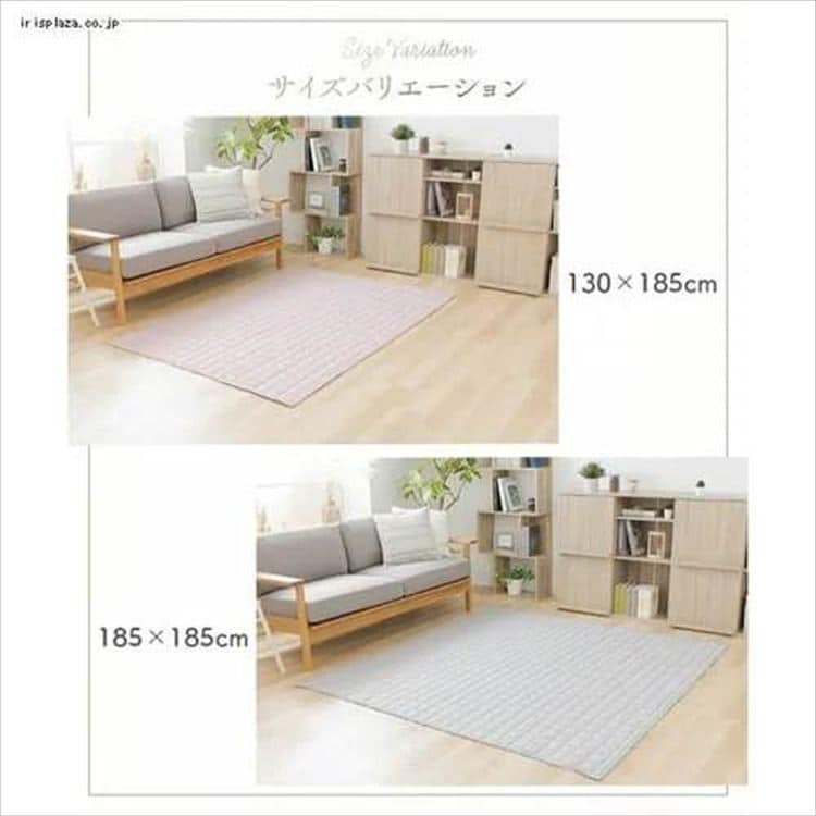 I[KjbNRbgOb130~185cmbX[L[sN_10