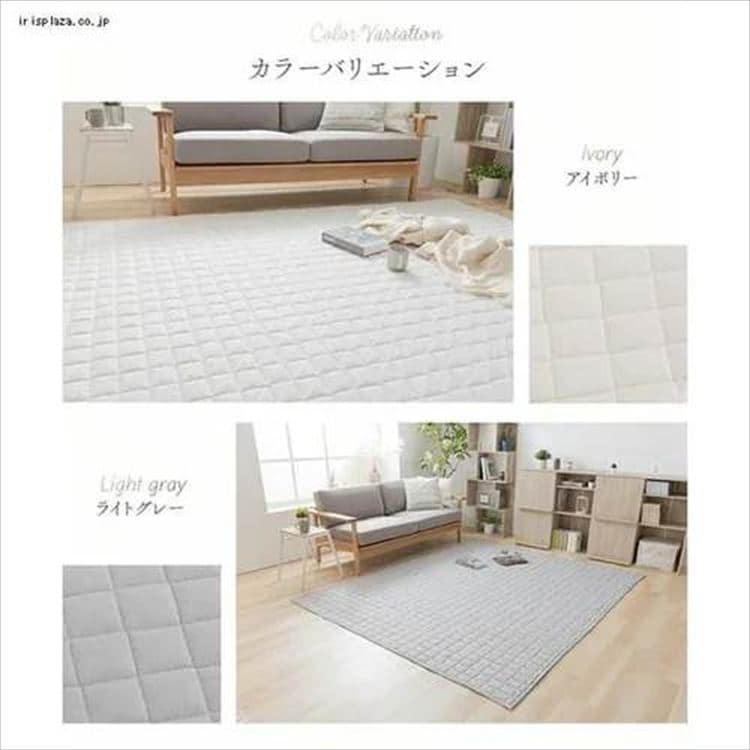 I[KjbNRbgOb130~185cmbX[L[sN_12