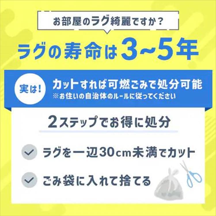 I[KjbNRbgOb130~185cmbX[L[sN_1