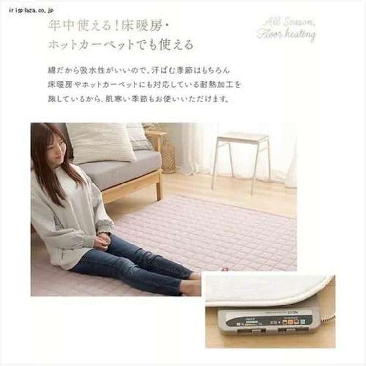 I[KjbNRbgOb185~185cmbAC{[_9