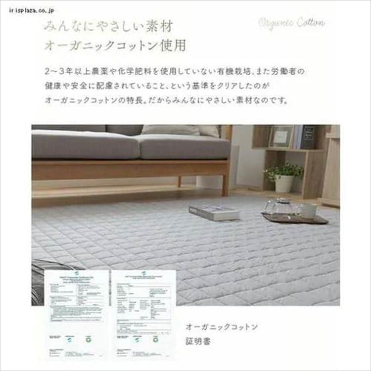 I[KjbNRbgOb200~250cmbX[L[sN_4