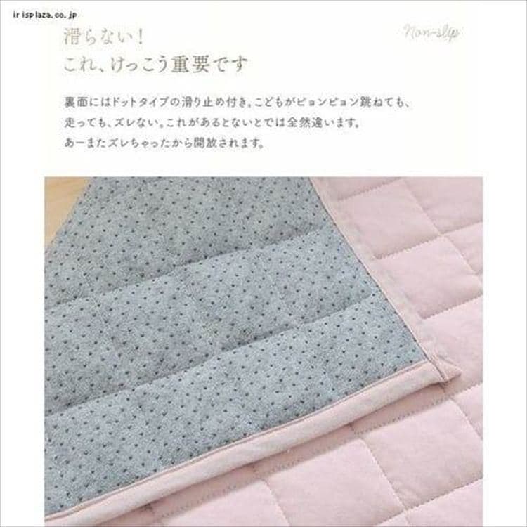 I[KjbNRbgOb200~250cmbX[L[sN_7