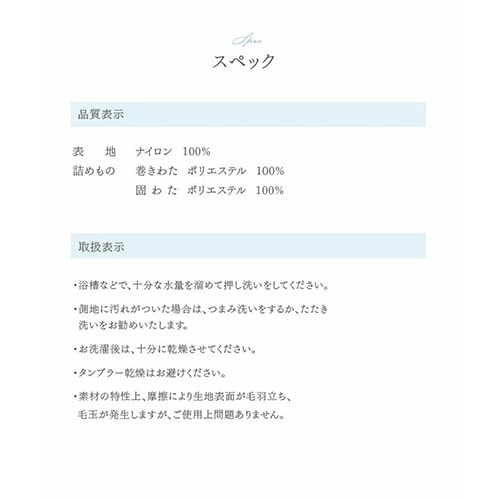 Ђ肨Q}bg68~180cmCgO[_16