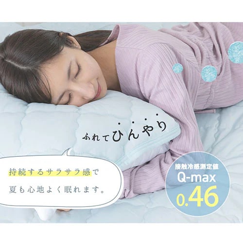ڐG⊴Ђ薍pbh2gS4F_1